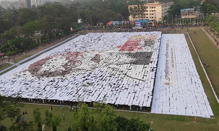 ১০ হাজার মানুষের অংশগ্রহণে মুজিববর্ষের সর্ববৃহৎ লোগো